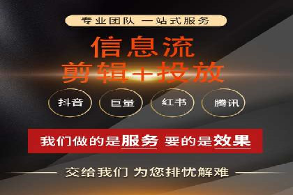 餐饮业如何借助SEM服务吸引更多客户